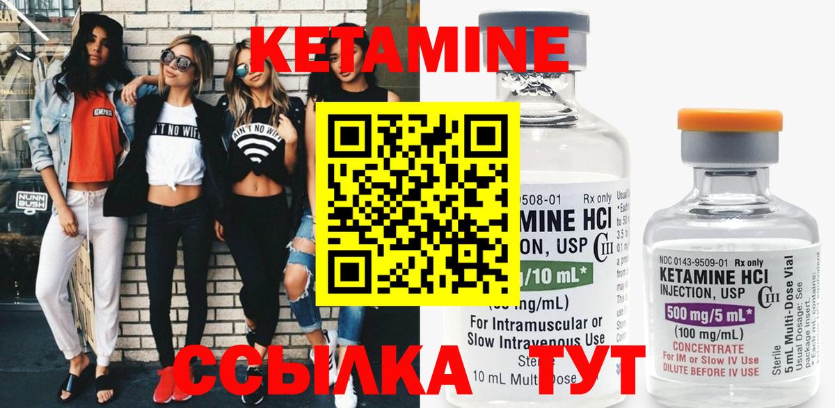 ГАШ Топки