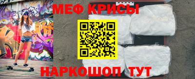 экстази Новокубанск