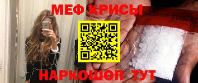 герыч Новодвинск