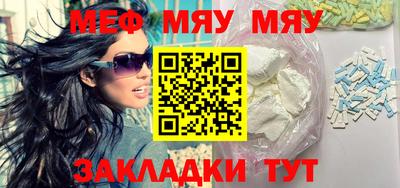 герыч Новодвинск
