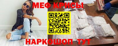 герыч Новодвинск