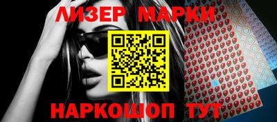 гашишное масло Нарткала