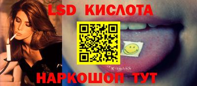 герыч Новодвинск