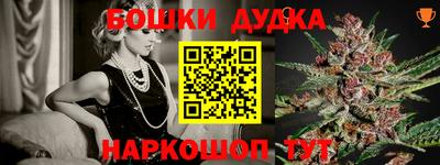 экстази Новокубанск