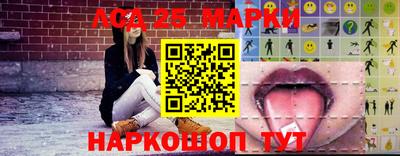 а пвп мука Наро-Фоминск