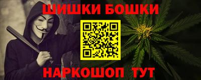 герыч Новодвинск