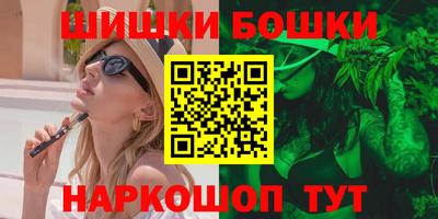 стаф Новозыбков