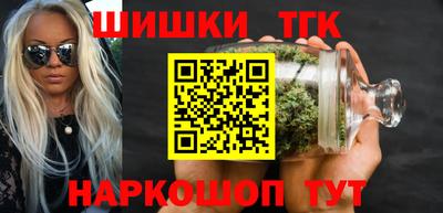 герыч Новодвинск