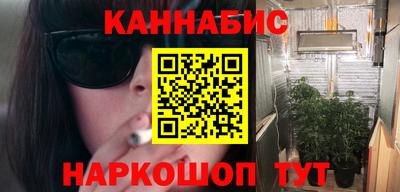 герыч Новодвинск