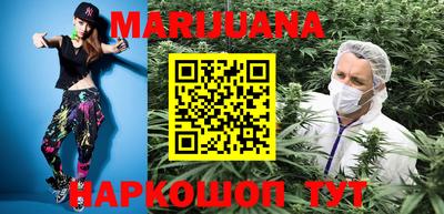 герыч Новодвинск