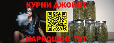экстази Новокубанск