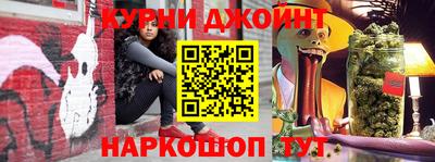 стаф Новозыбков