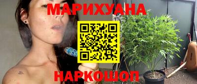 экстази Новокубанск