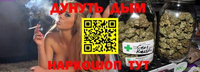 герыч Новодвинск