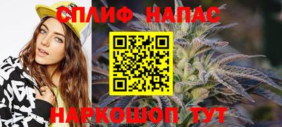 экстази Новокубанск