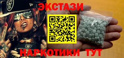 а пвп мука Наро-Фоминск