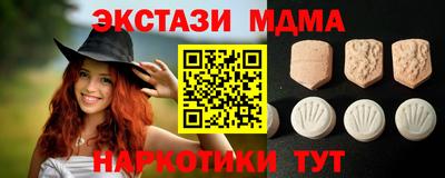 герыч Новодвинск
