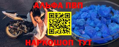 экстази Новокубанск