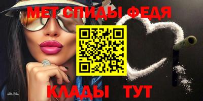 экстази Новокубанск