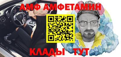 экстази Новокубанск