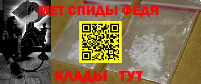 экстази Новокубанск