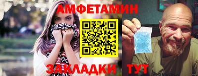 экстази Новокубанск