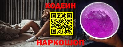 стаф Новозыбков
