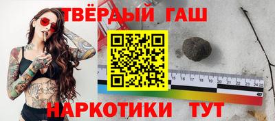 экстази Новокубанск