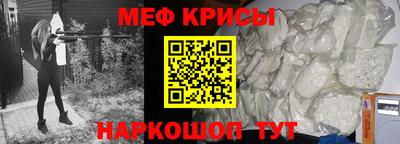 экстази Новокубанск