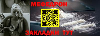 экстази Новокубанск